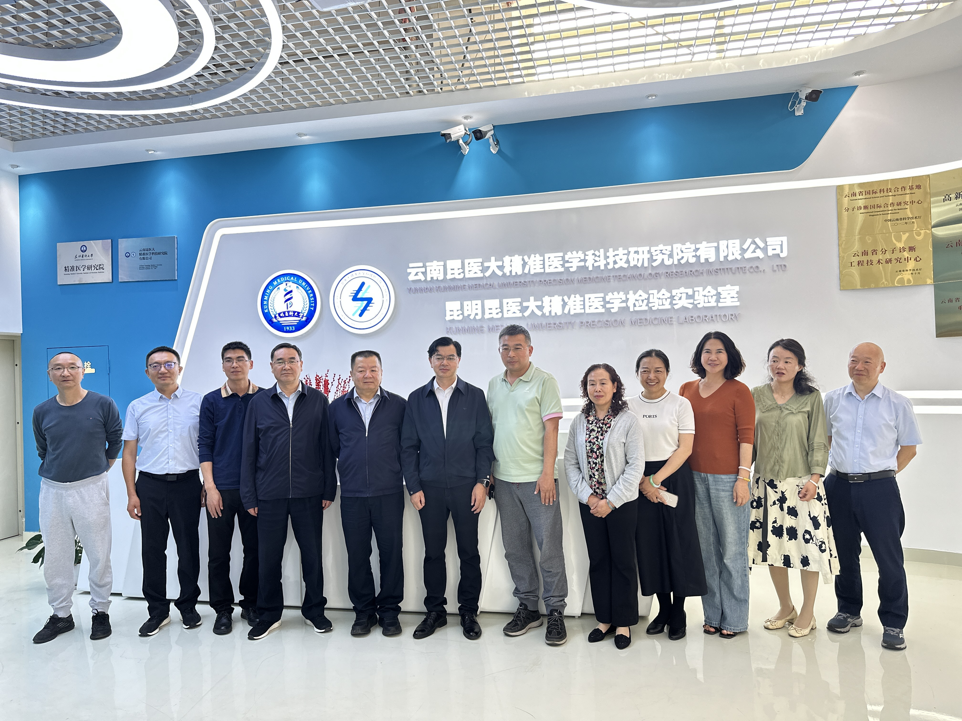 ued足球直播官网入口首次举行专利作价出资仪式